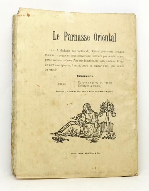 Le Parnasse Oriental. Paraissant chaque mois