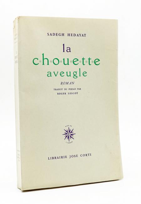 La Chouette aveugle